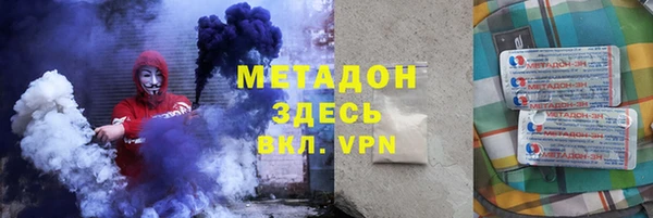 индика Кукмор