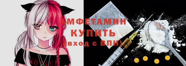 ALPHA-PVP Кулебаки