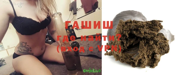 ALPHA-PVP Кулебаки