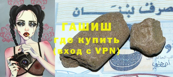 индика Кукмор