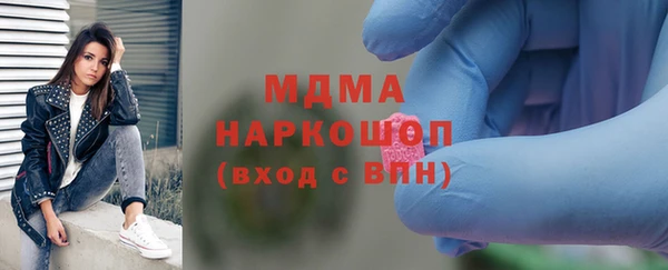 индика Кукмор