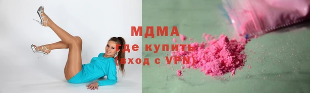 индика Кукмор