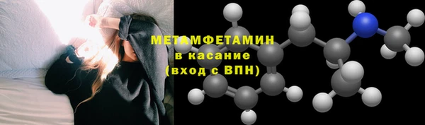 ALPHA-PVP Кулебаки