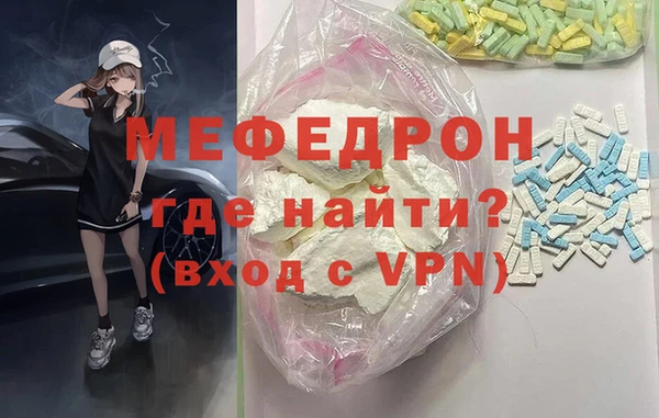 индика Кукмор