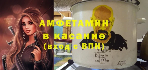 героин Снежинск